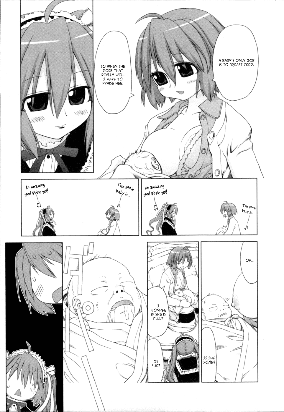 Digopuri Vol. 1 Ch. 1 第17页