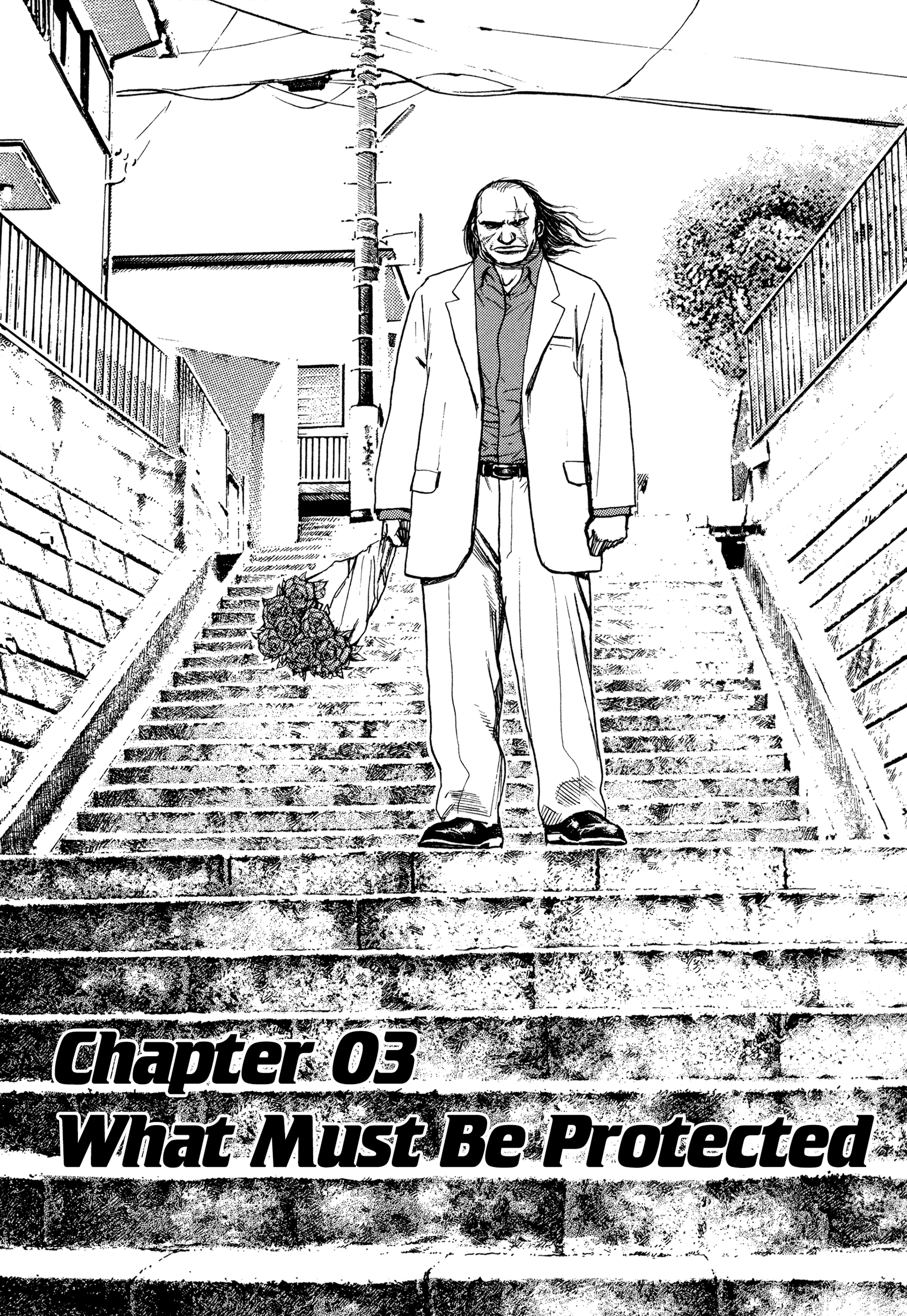 Kizudarake no Jinsei What Must Be Protected 第2页