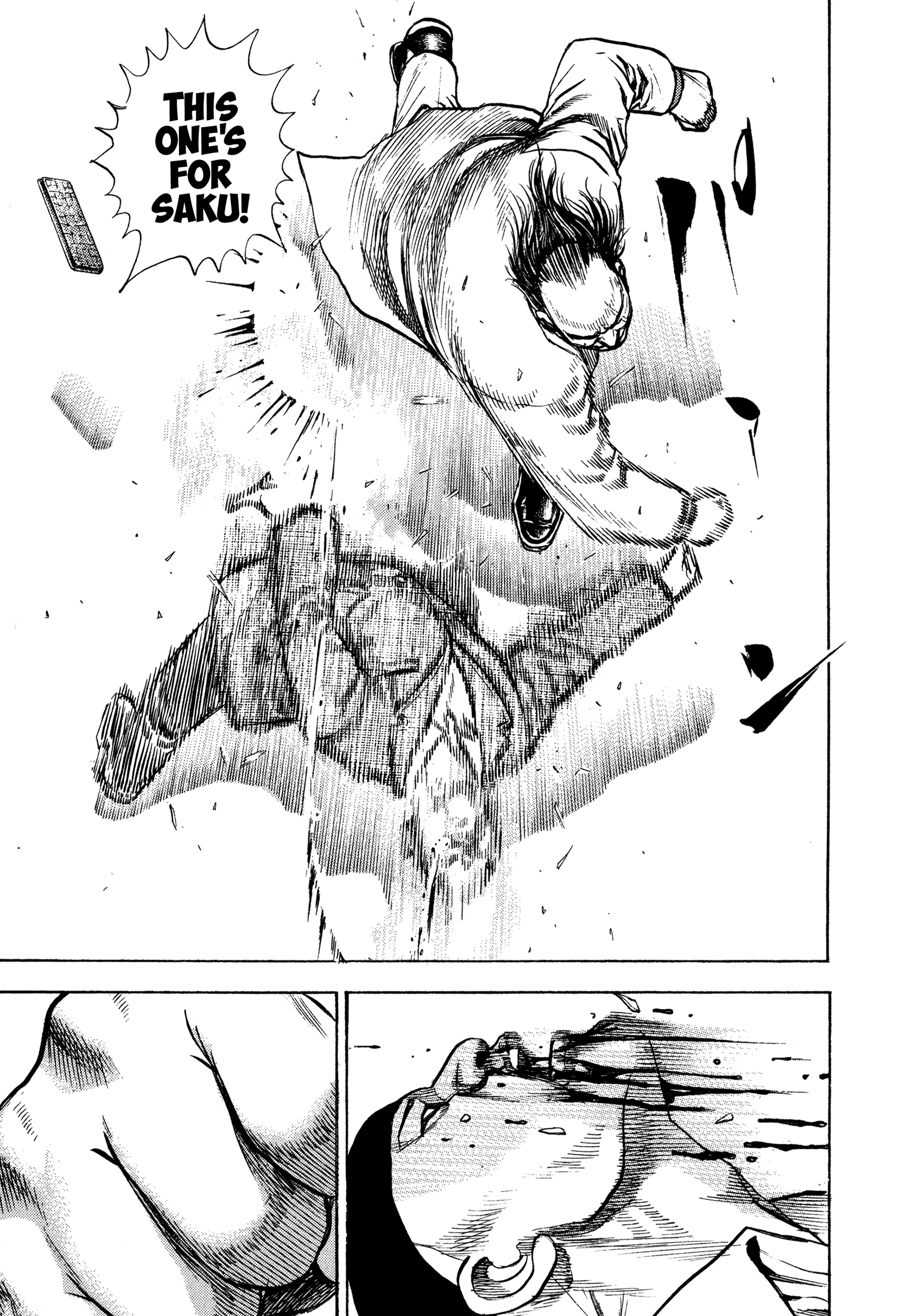 Kizudarake no Jinsei What Must Be Protected 第25页