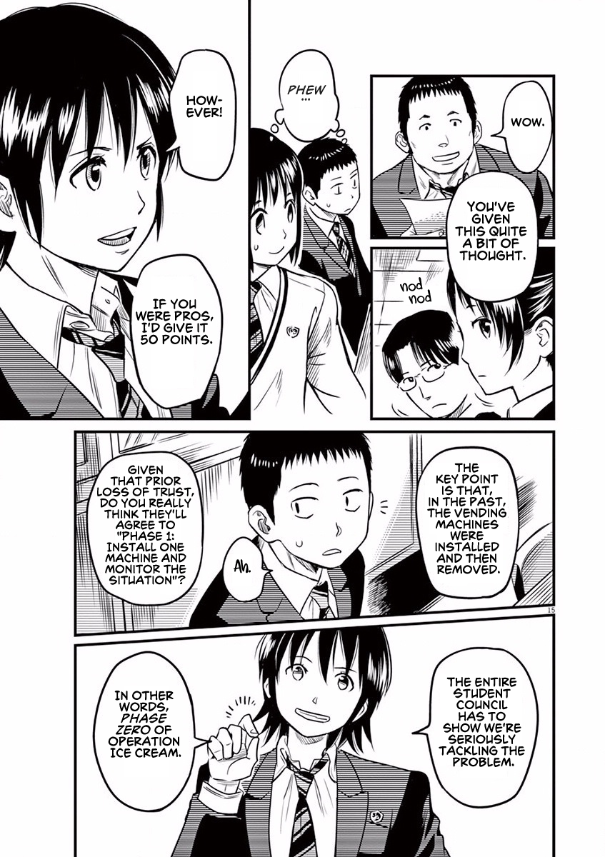 1518! Operation Ice Cream (2) 第15页