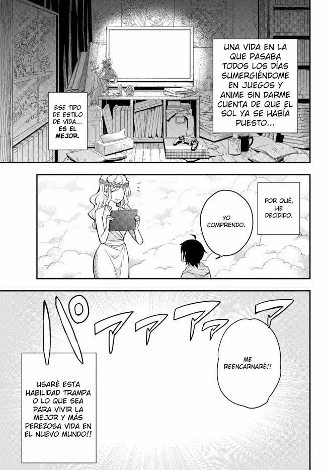 Jitsu wa Ore, Saikyou deshita? Vol. 1 Ch. 1 第8页