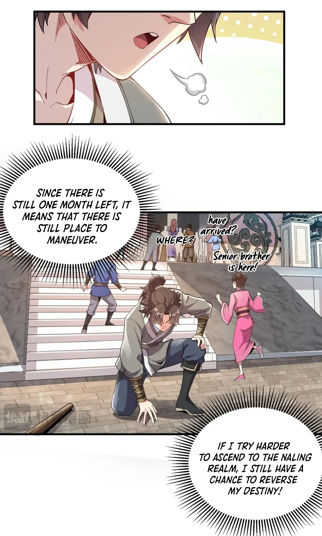 I Can Control All Opportunities Ch. 1 第16页
