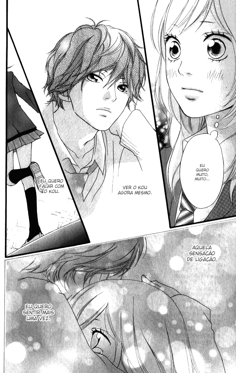 Ao Haru Ride Vol. 1 Ch. 3 第12页