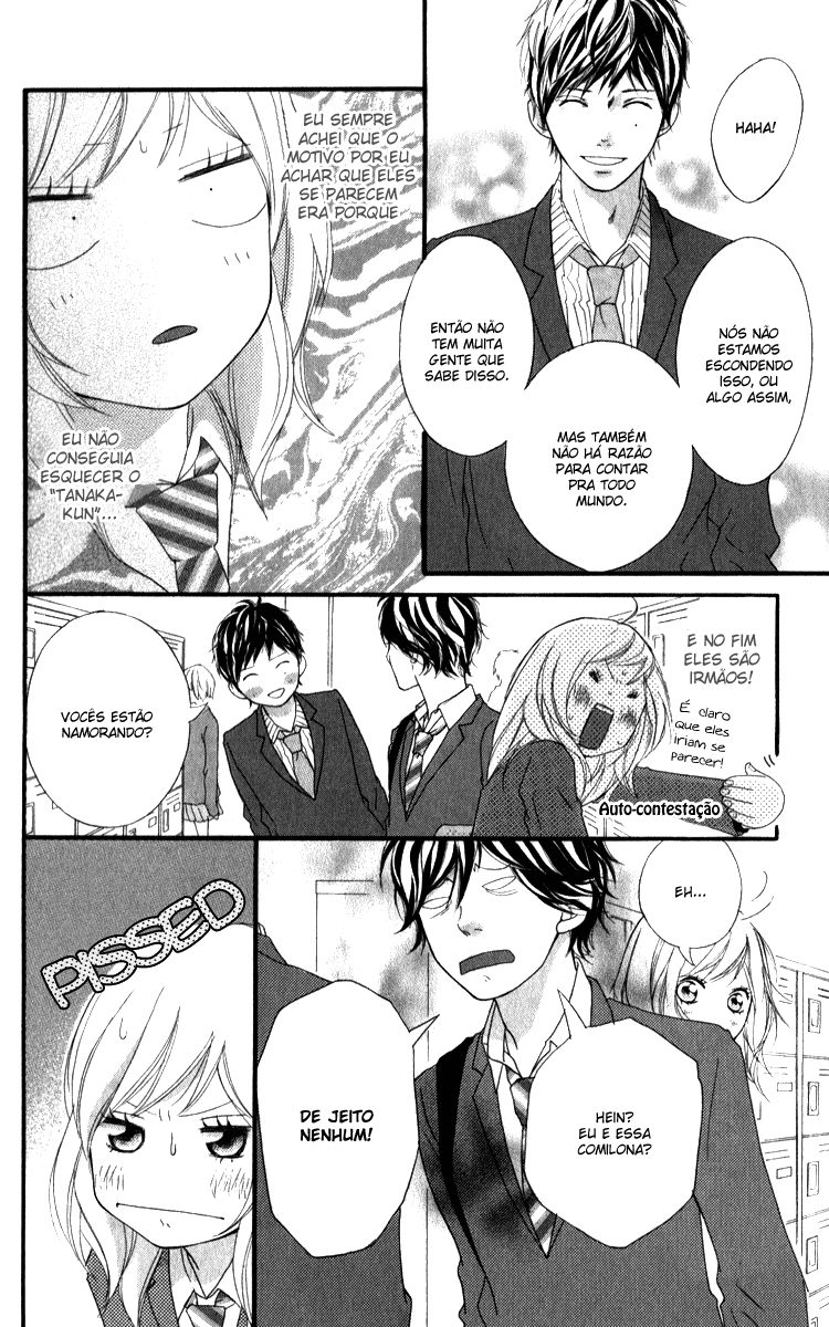 Ao Haru Ride Vol. 1 Ch. 3 第16页
