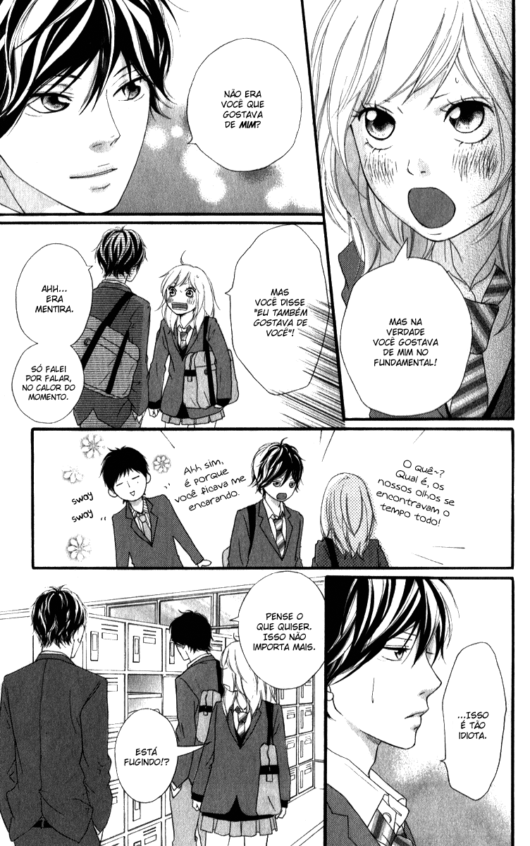 Ao Haru Ride Vol. 1 Ch. 3 第17页