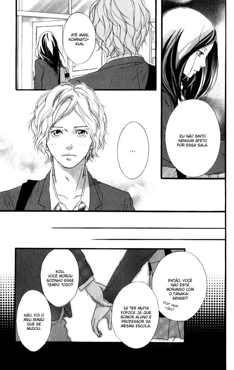 Ao Haru Ride Vol. 1 Ch. 3 第21页