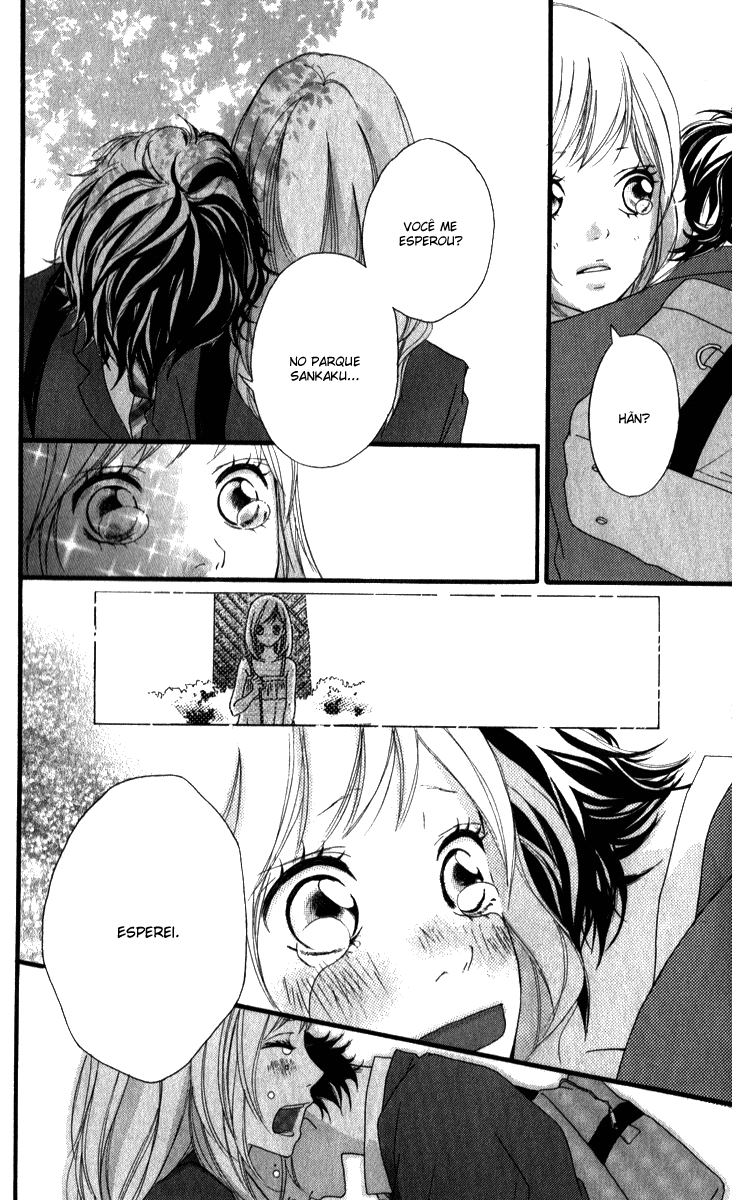 Ao Haru Ride Vol. 1 Ch. 3 第28页