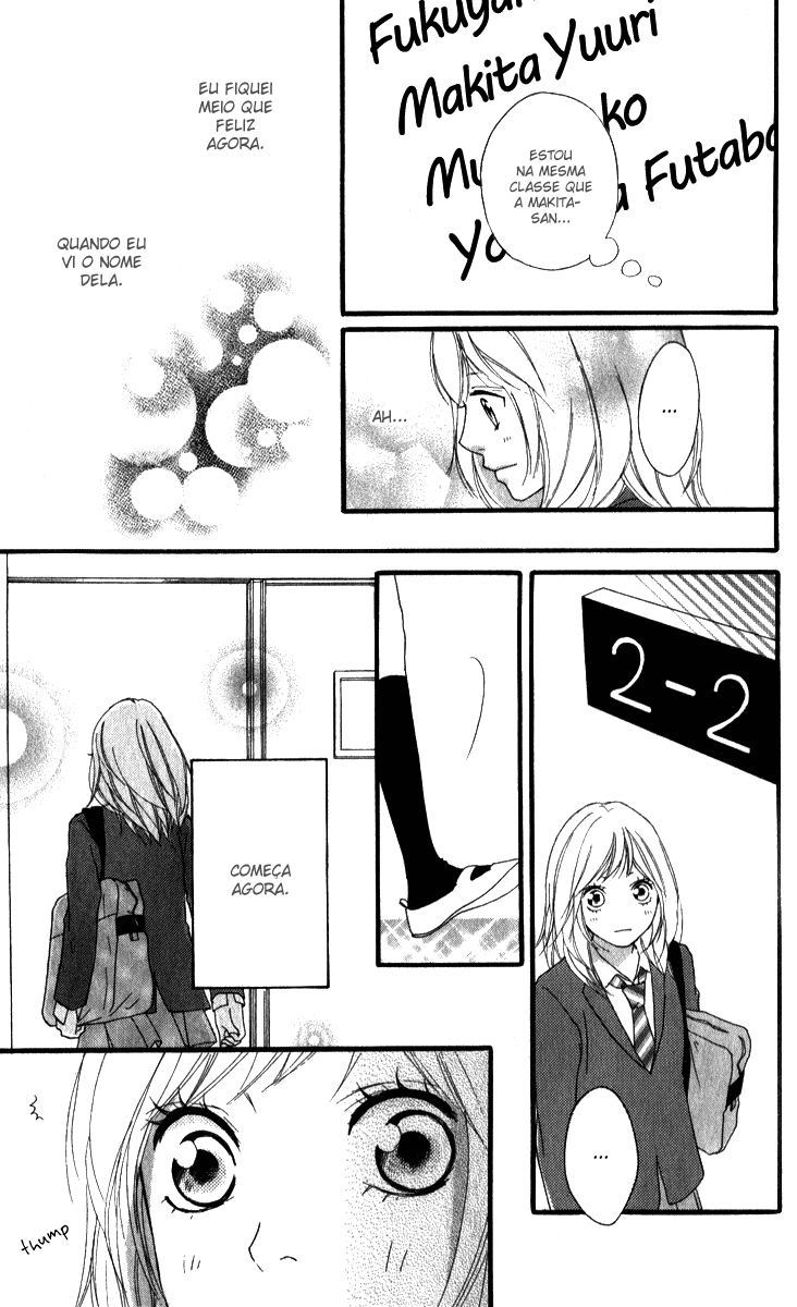 Ao Haru Ride Vol. 1 Ch. 3 第41页