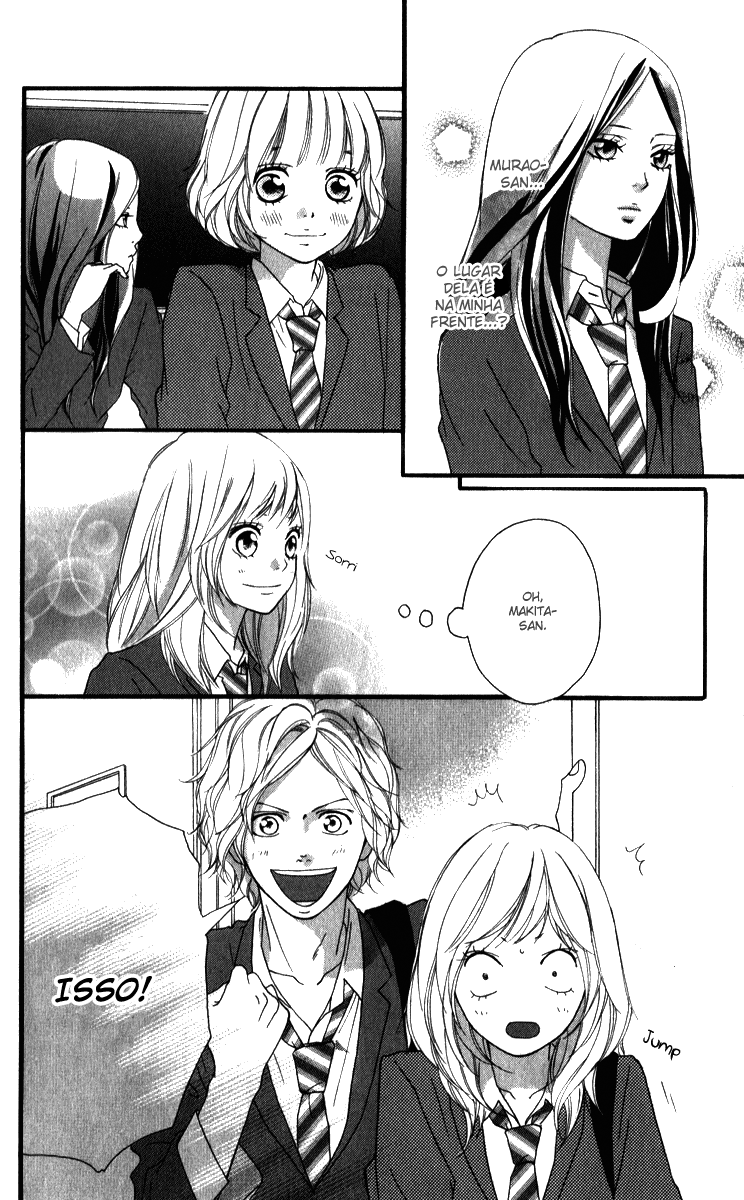 Ao Haru Ride Vol. 1 Ch. 3 第42页