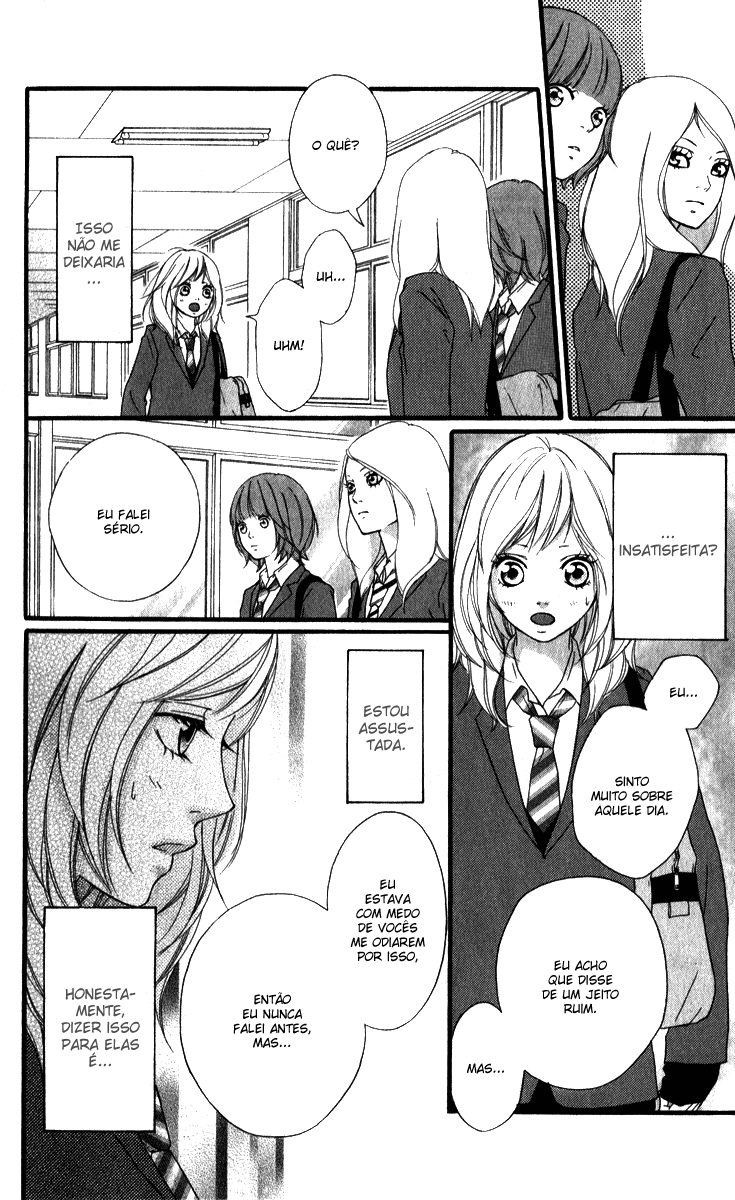 Ao Haru Ride Vol. 1 Ch. 3 第6页