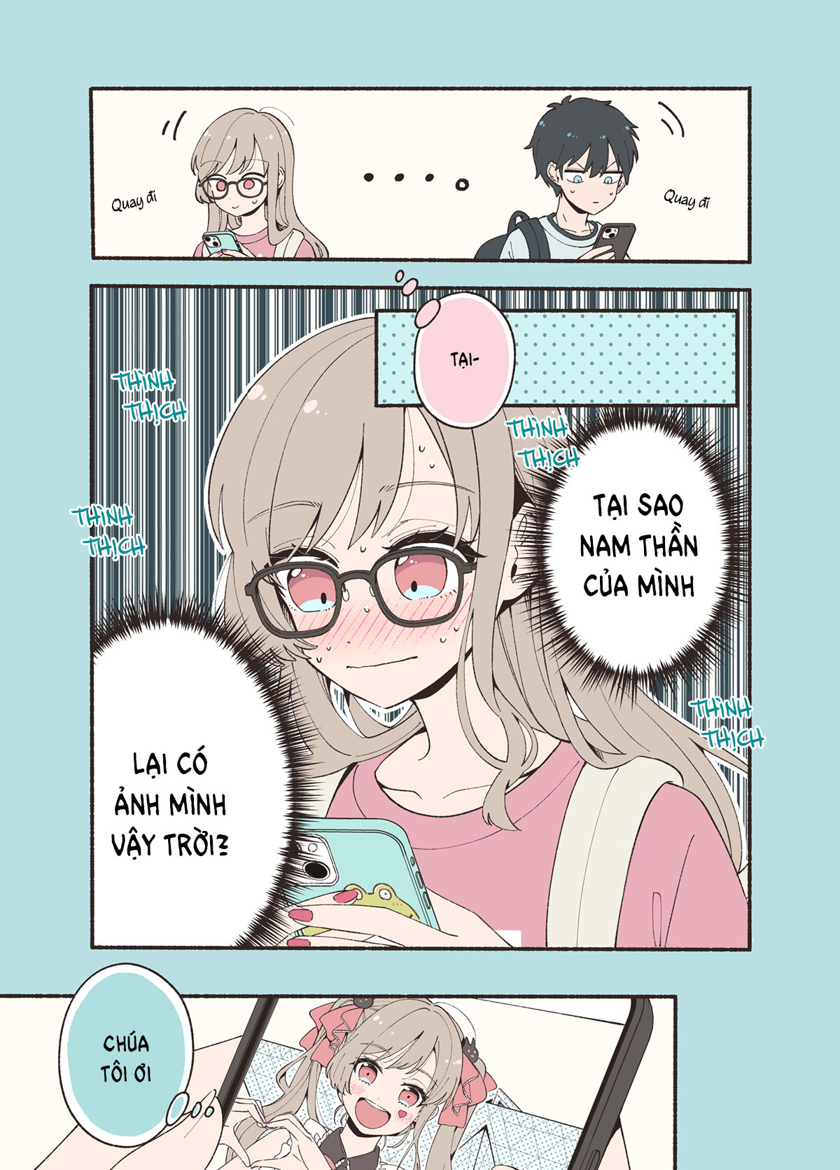 Oshi Au Futari wa Koi ni Naranai 第6页