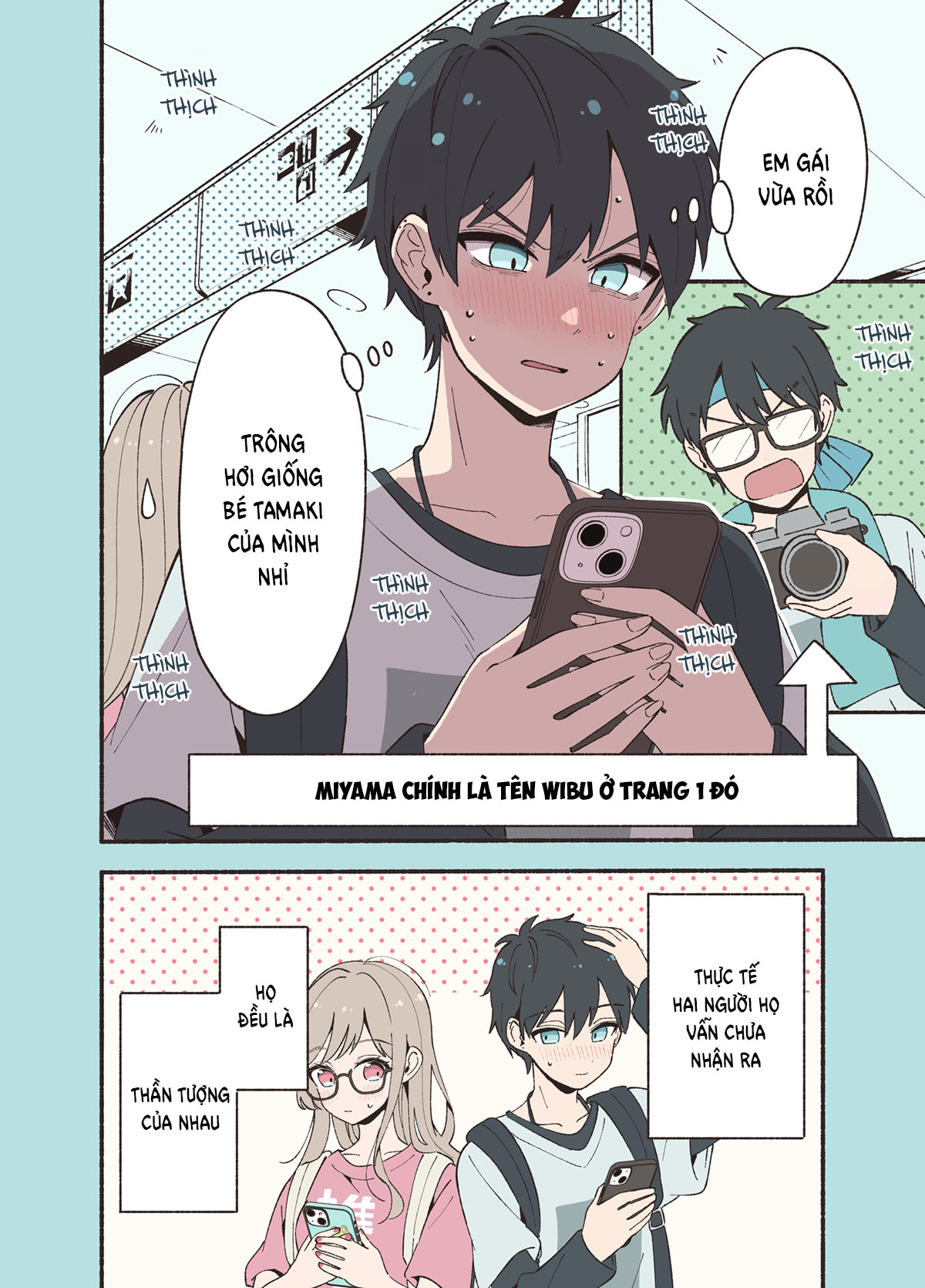 Oshi Au Futari wa Koi ni Naranai 第7页