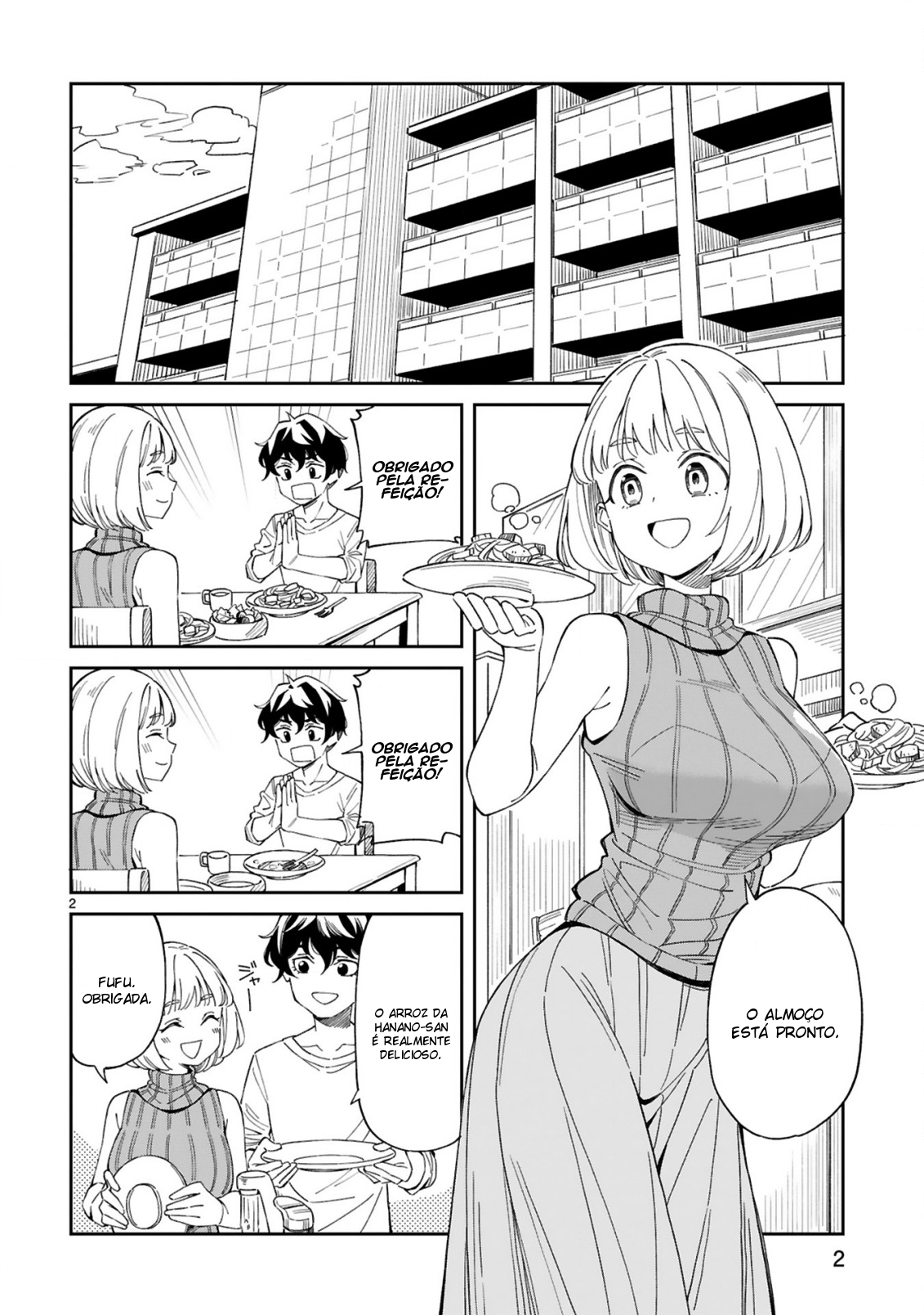 Arasaa Mama no Watashi de Ii no? Vol. 1 Ch. 4 第3页