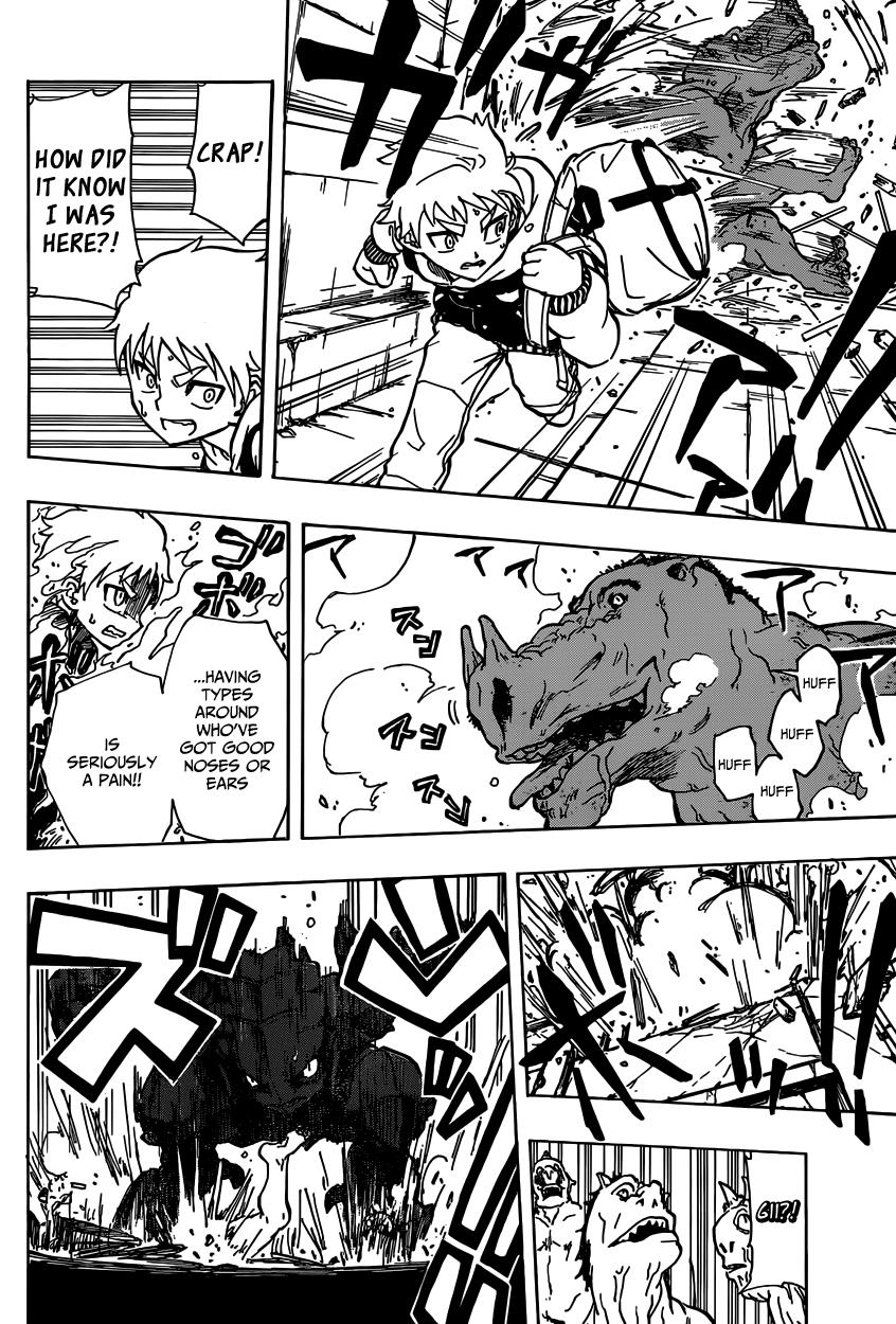 Iron Knight Iron Fire 第11页