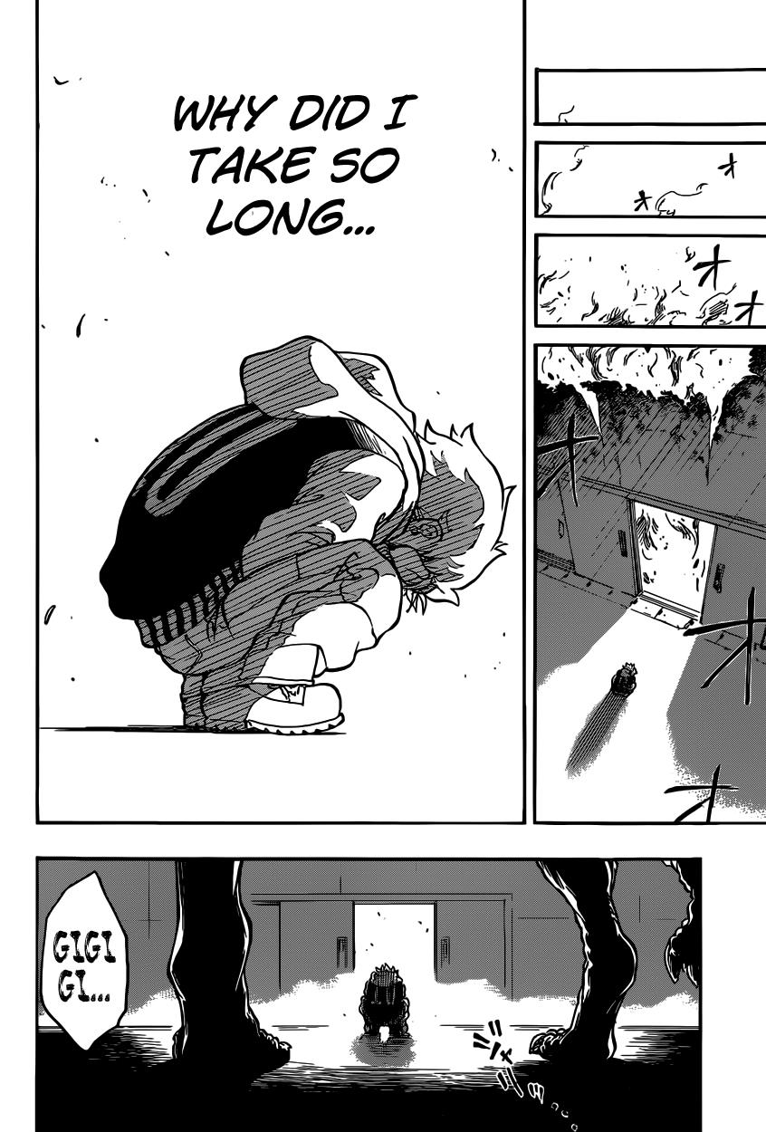 Iron Knight Iron Fire 第19页
