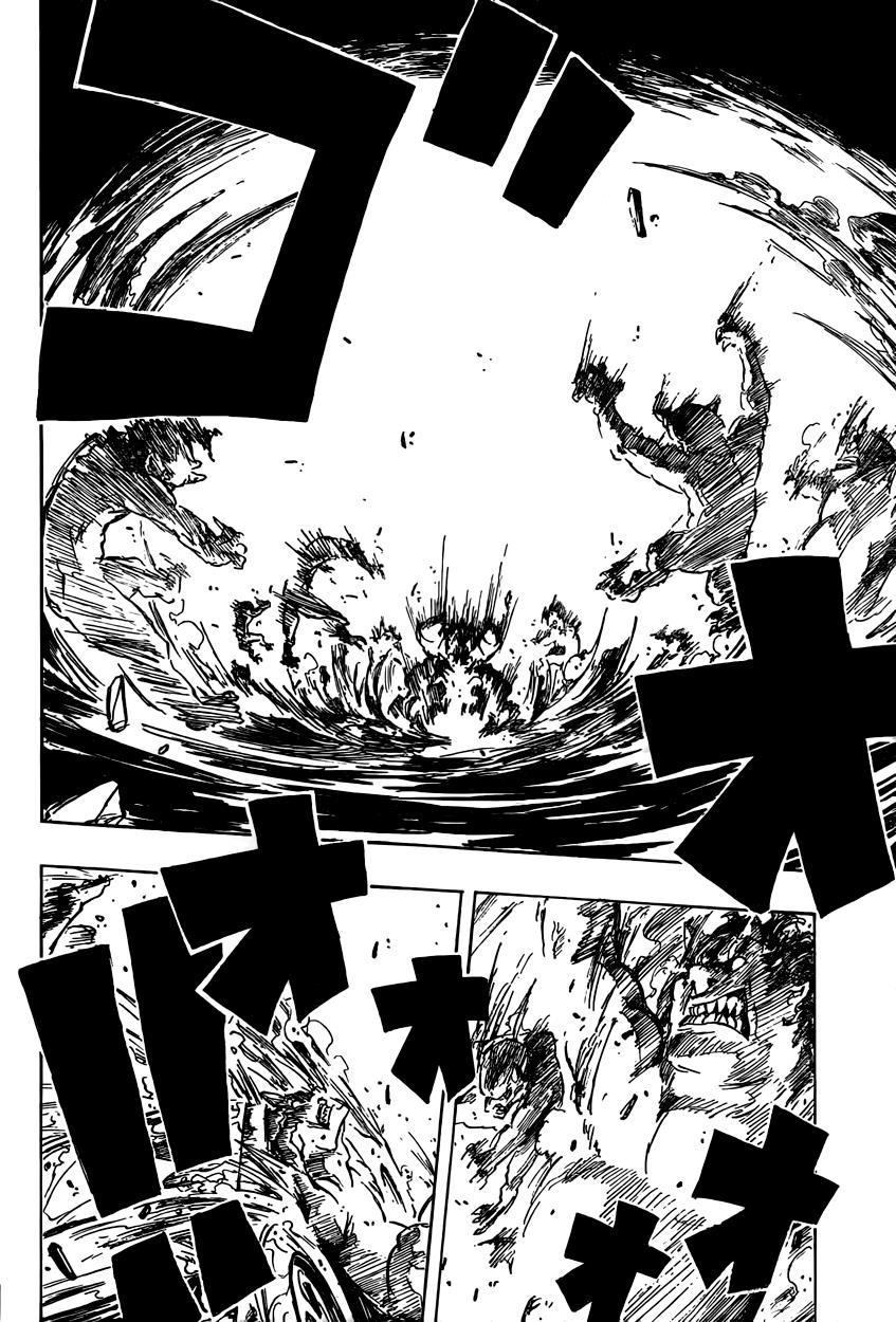 Iron Knight Iron Fire 第23页