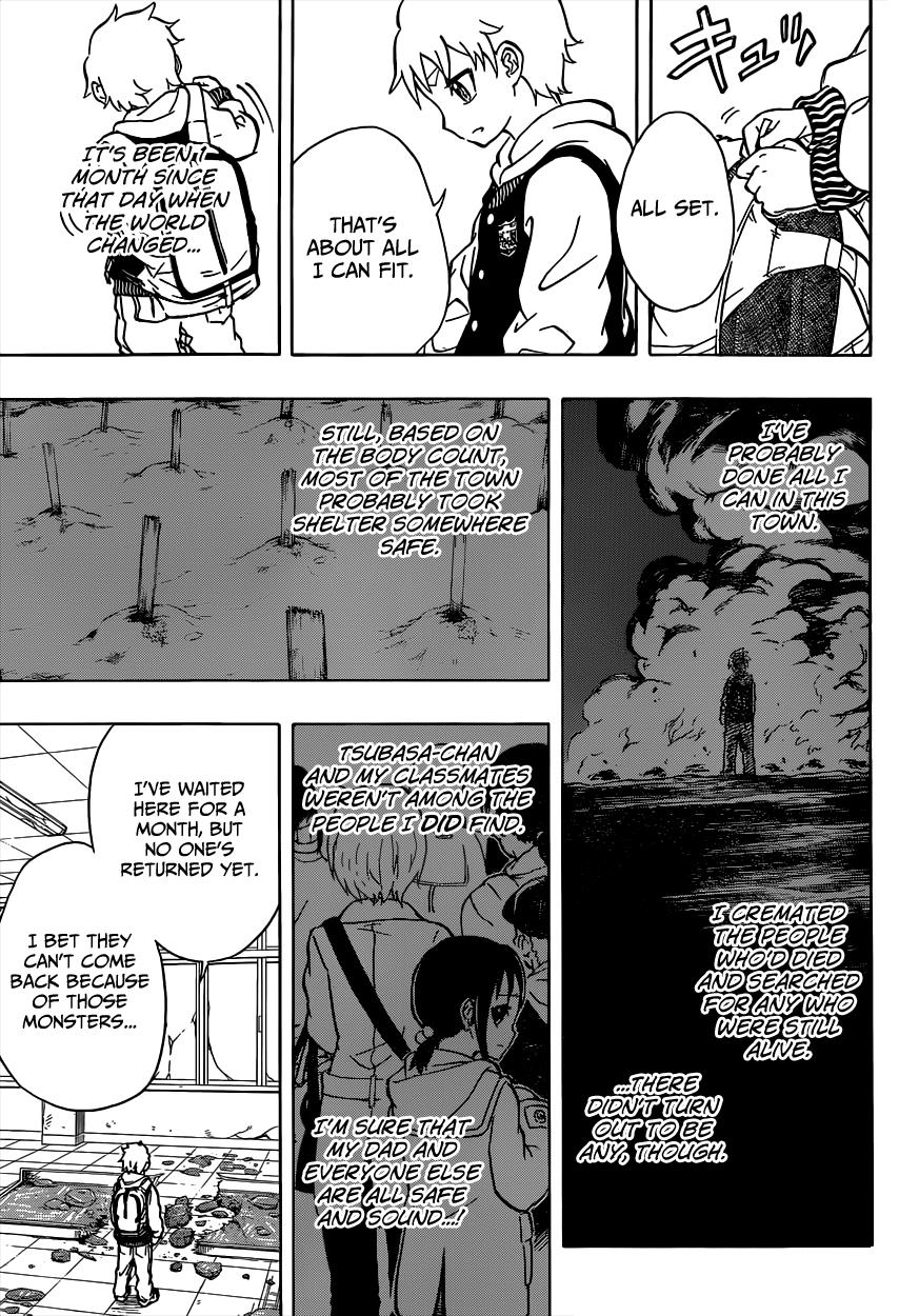 Iron Knight Iron Fire 第4页