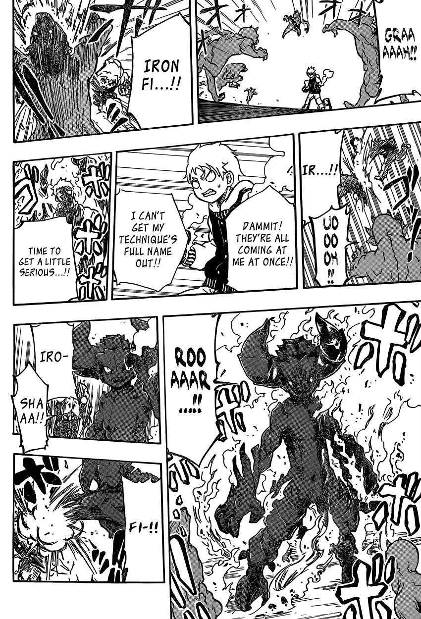 Iron Knight Iron Fire 第9页