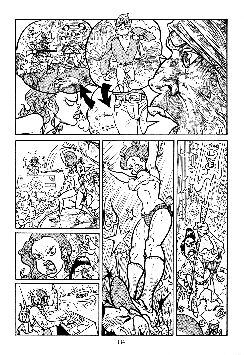 Ranman Man 第8页