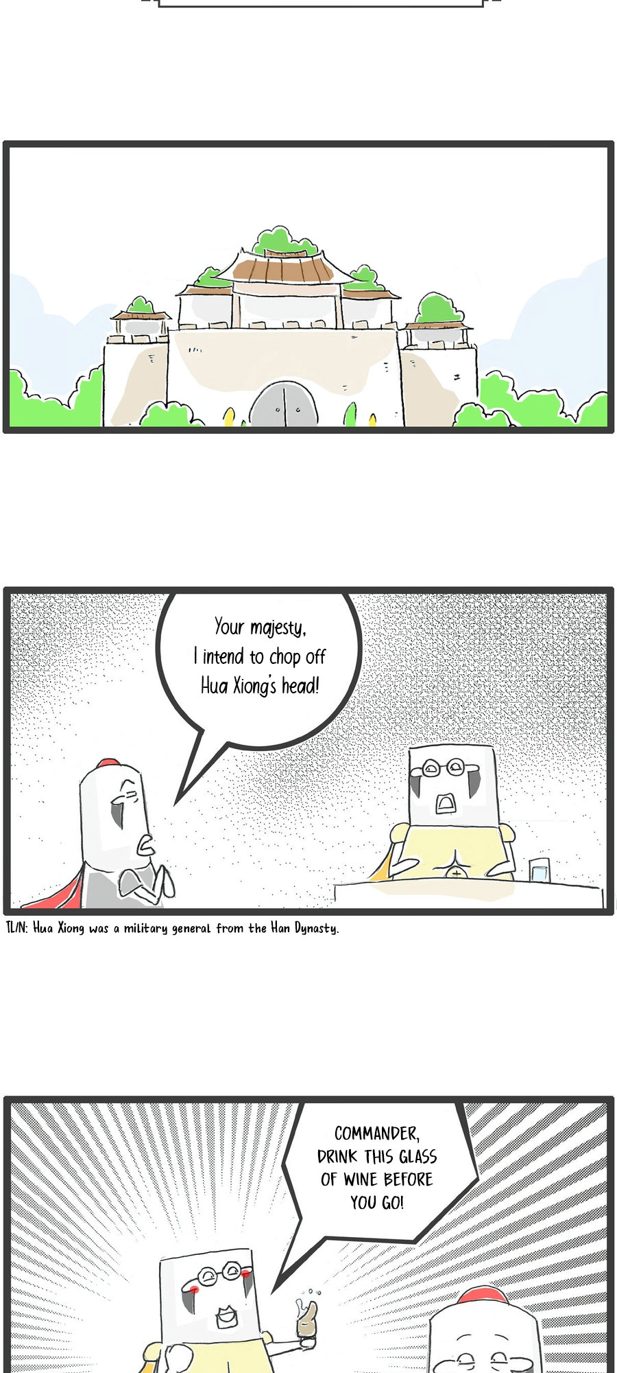 Hotpot Family Ch. 3 第2页