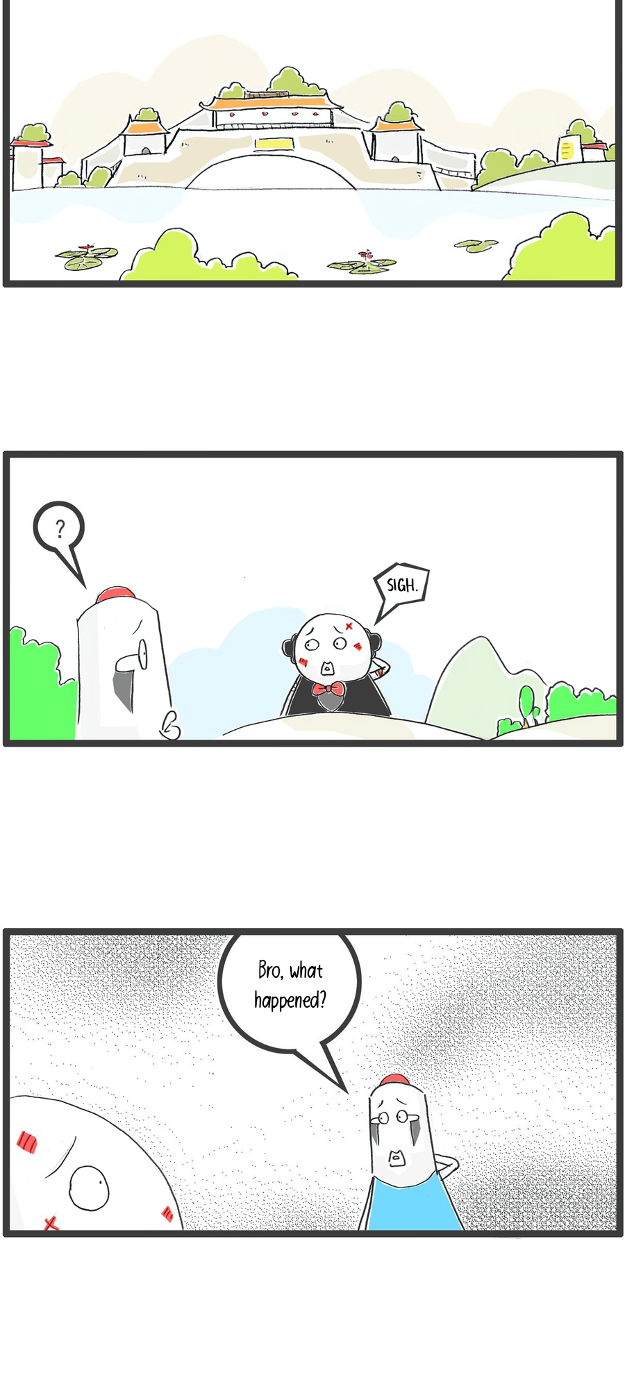 Hotpot Family Ch. 3 第7页