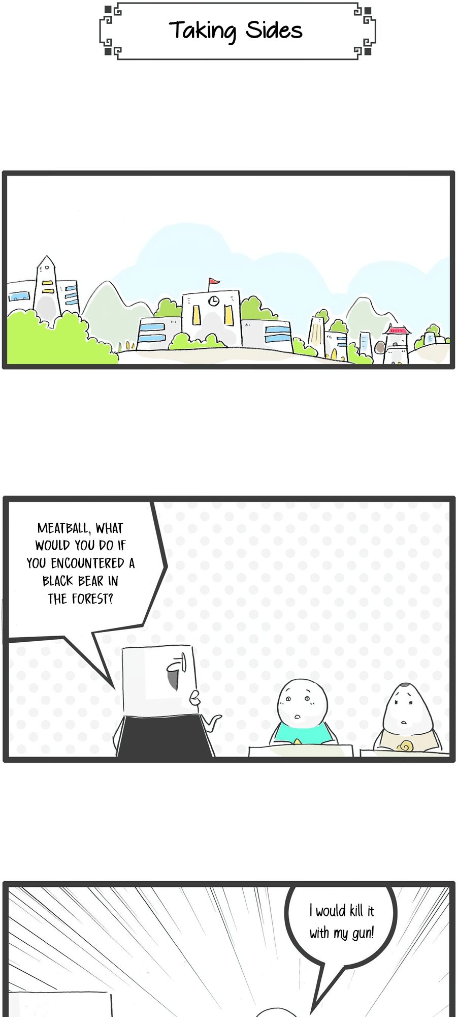 Hotpot Family Ch. 3 第10页