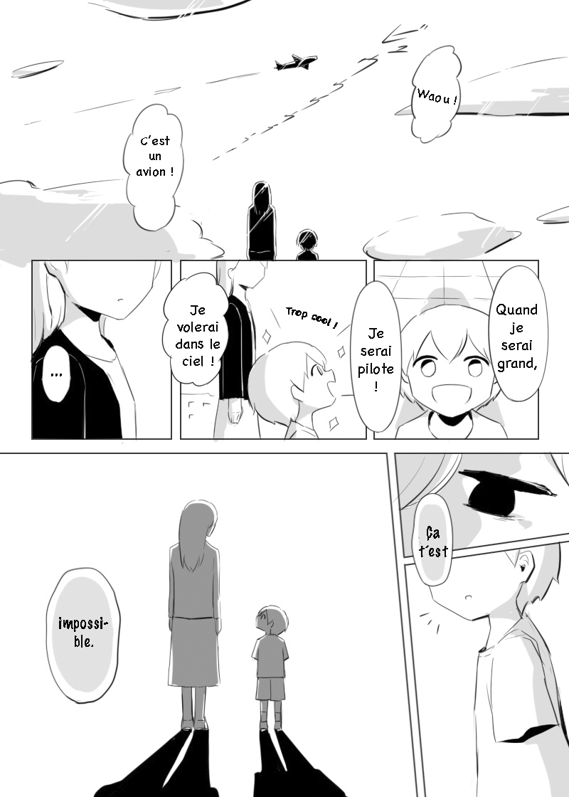 Dekinai-ko 第2页