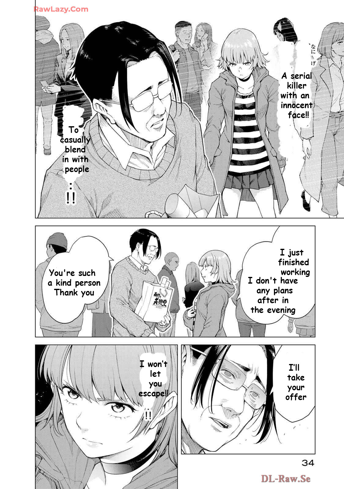 Kon'ya mo Serial Killer to Machiawase Vol. 1 Ch. 1 第34页