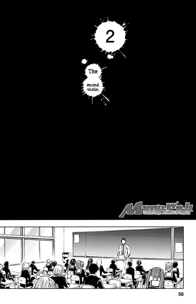 Fukushuu Kyoushitsu Korban Kedua 第1页
