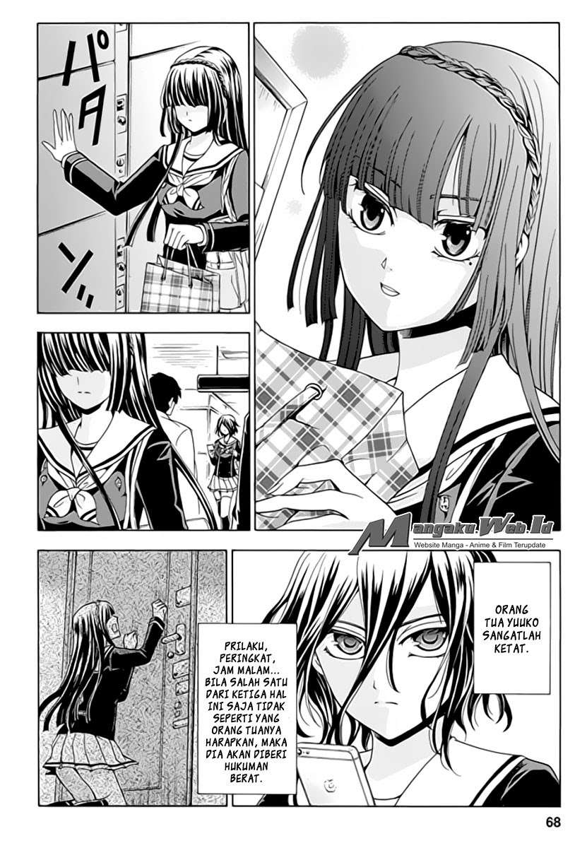 Fukushuu Kyoushitsu Korban Kedua 第13页