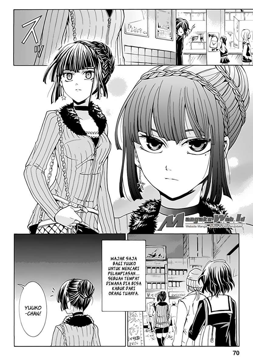 Fukushuu Kyoushitsu Korban Kedua 第15页