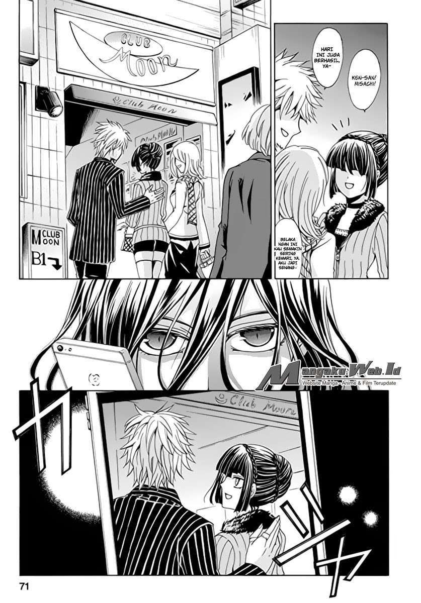 Fukushuu Kyoushitsu Korban Kedua 第16页