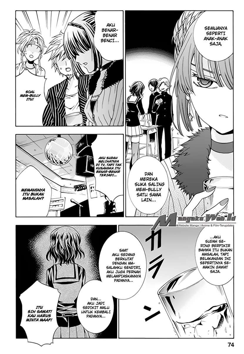 Fukushuu Kyoushitsu Korban Kedua 第19页