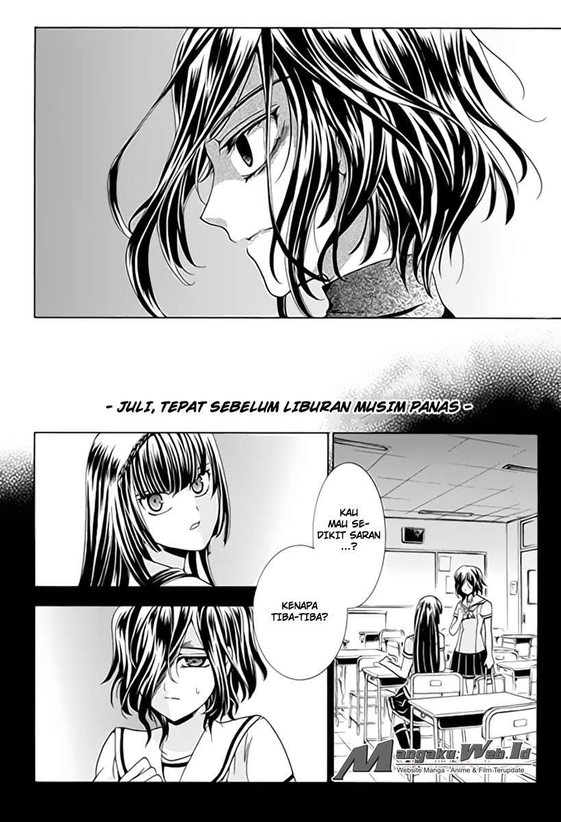 Fukushuu Kyoushitsu Korban Kedua 第21页