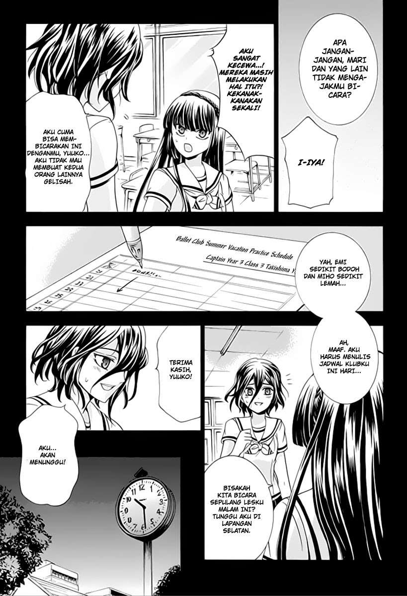 Fukushuu Kyoushitsu Korban Kedua 第22页