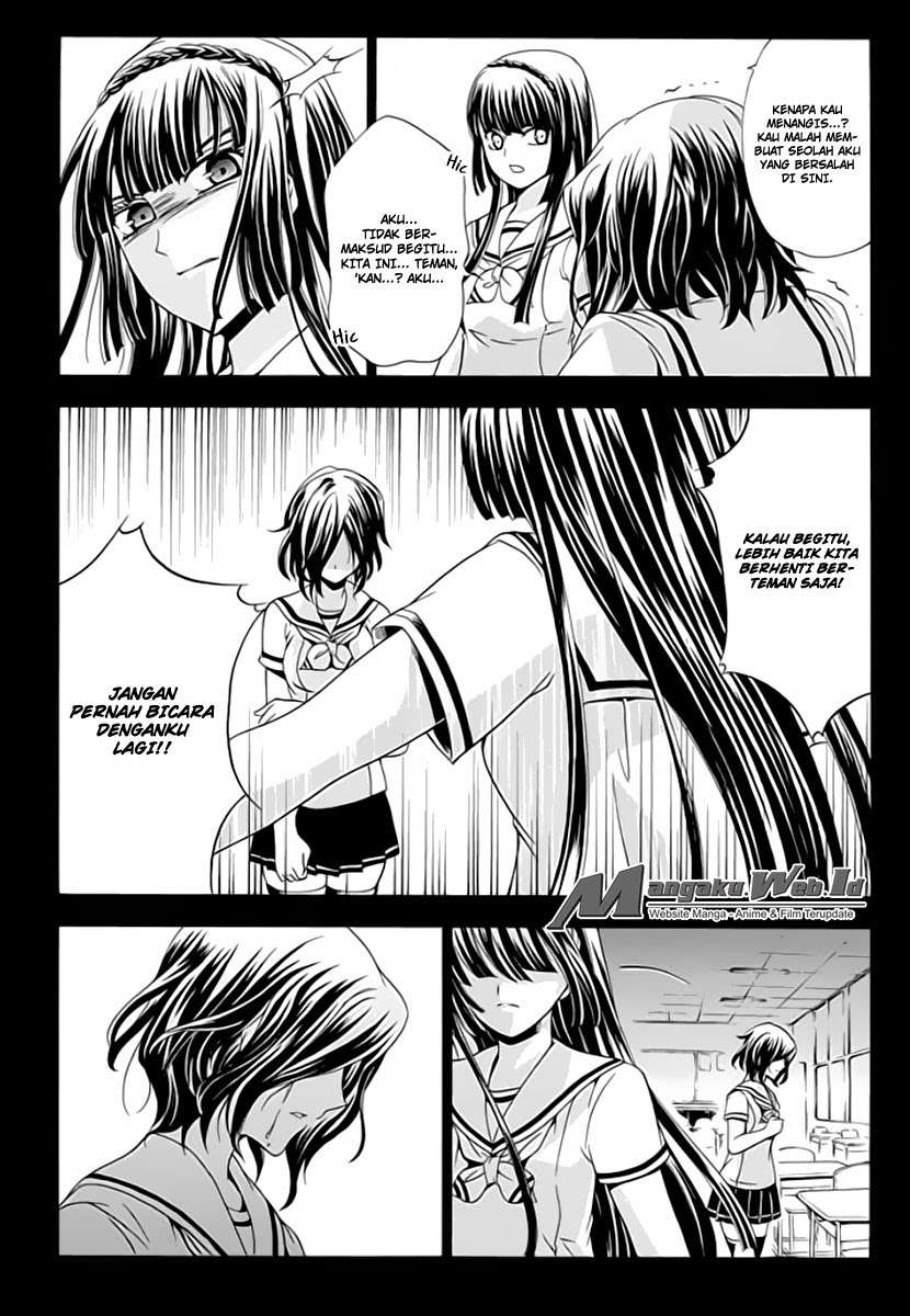 Fukushuu Kyoushitsu Korban Kedua 第25页