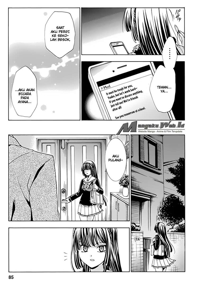 Fukushuu Kyoushitsu Korban Kedua 第30页