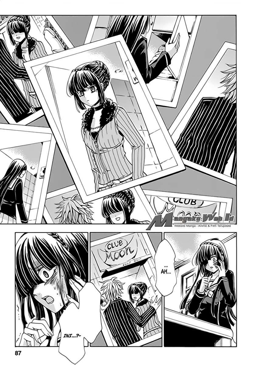 Fukushuu Kyoushitsu Korban Kedua 第32页