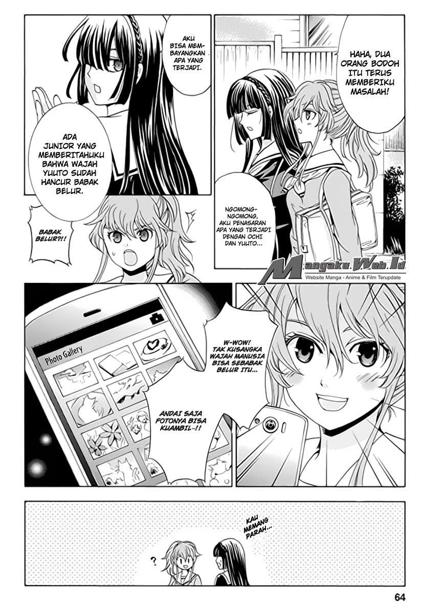 Fukushuu Kyoushitsu Korban Kedua 第9页