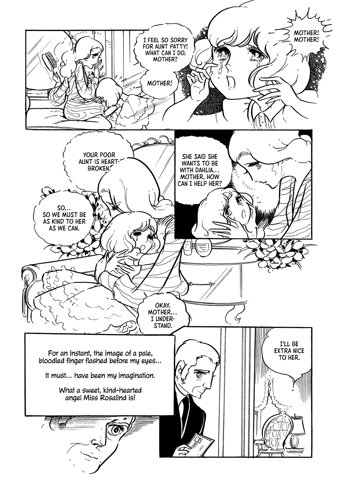Saint Rosalind Vol. 1 Ch. 2 第4页