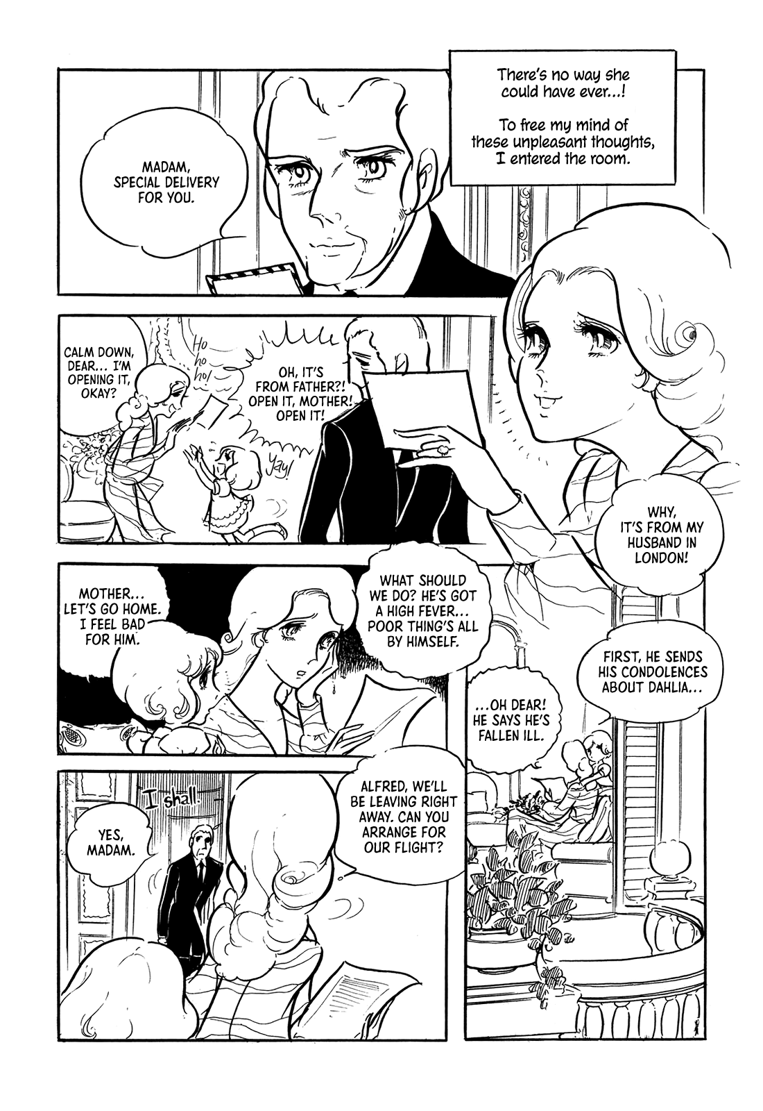 Saint Rosalind Vol. 1 Ch. 2 第5页
