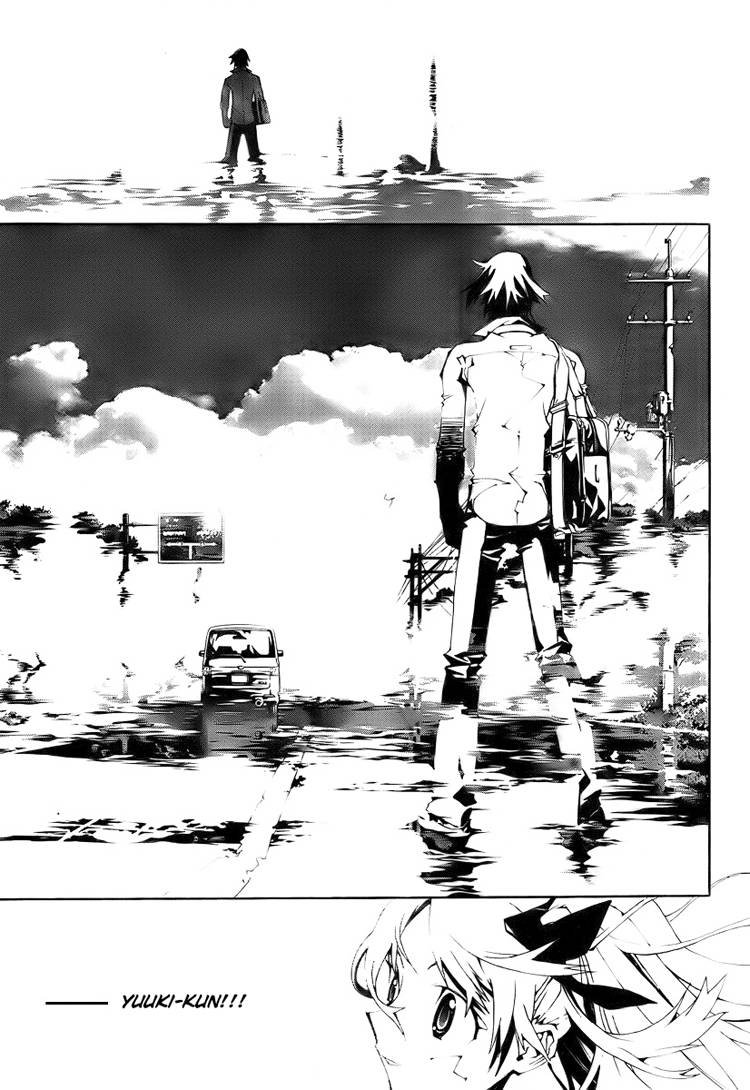 Shiki Vol. 1 Ch. 0 第21页