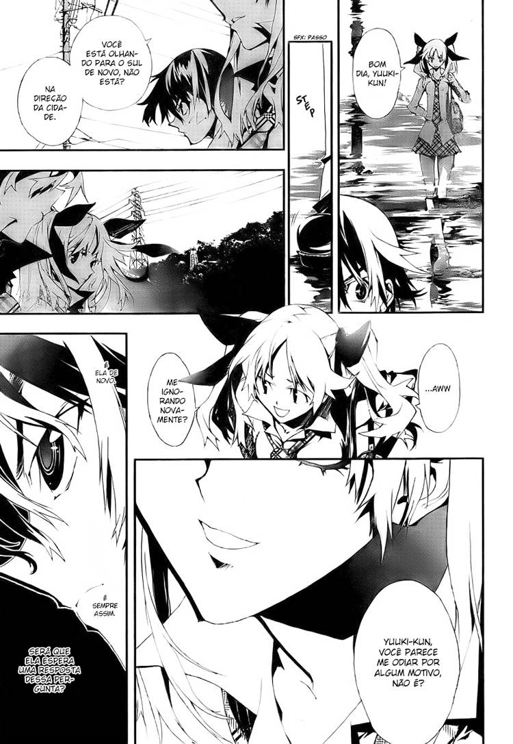 Shiki Vol. 1 Ch. 0 第23页