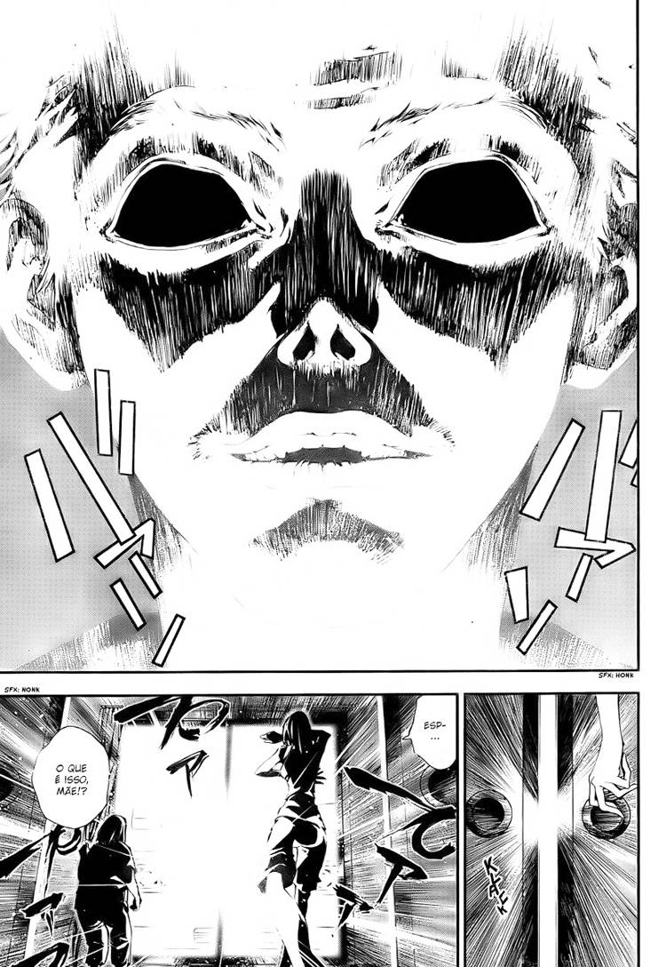 Shiki Vol. 1 Ch. 0 第27页