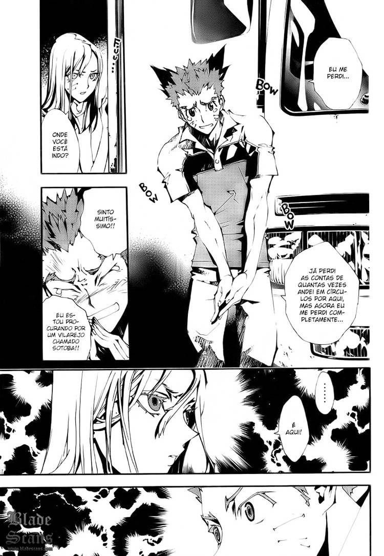 Shiki Vol. 1 Ch. 0 第29页