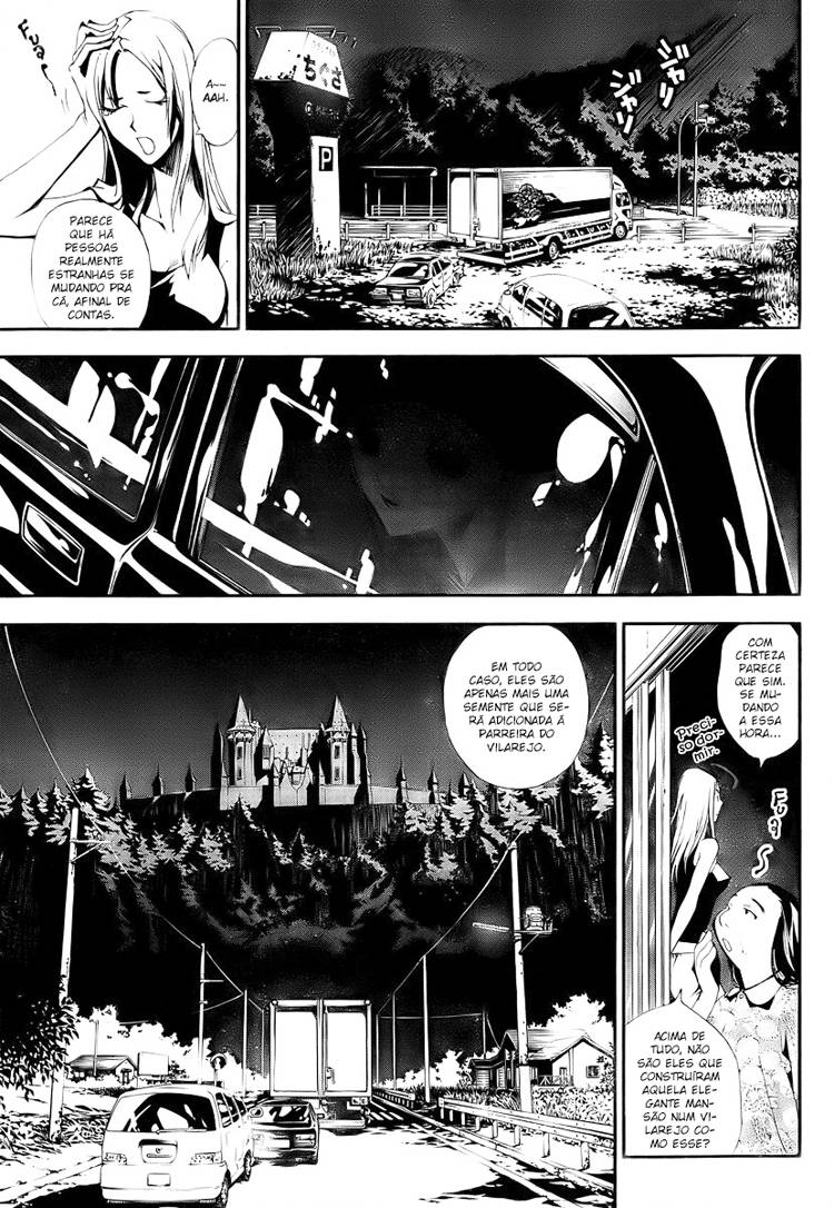 Shiki Vol. 1 Ch. 0 第31页