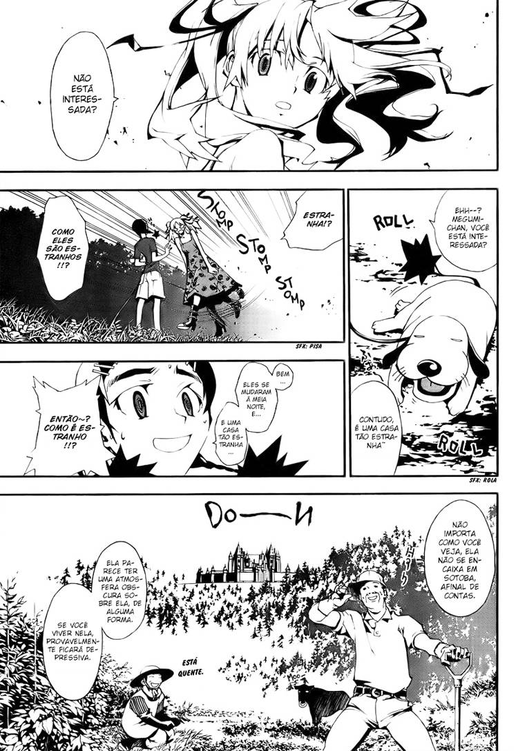 Shiki Vol. 1 Ch. 0 第41页