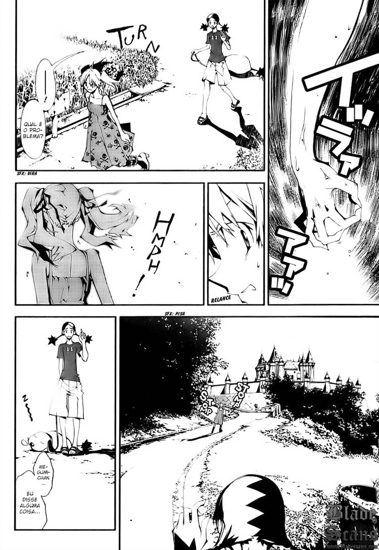 Shiki Vol. 1 Ch. 0 第42页