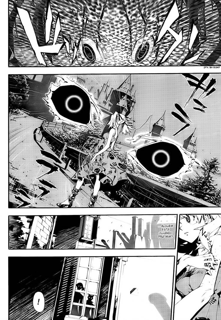 Shiki Vol. 1 Ch. 0 第44页