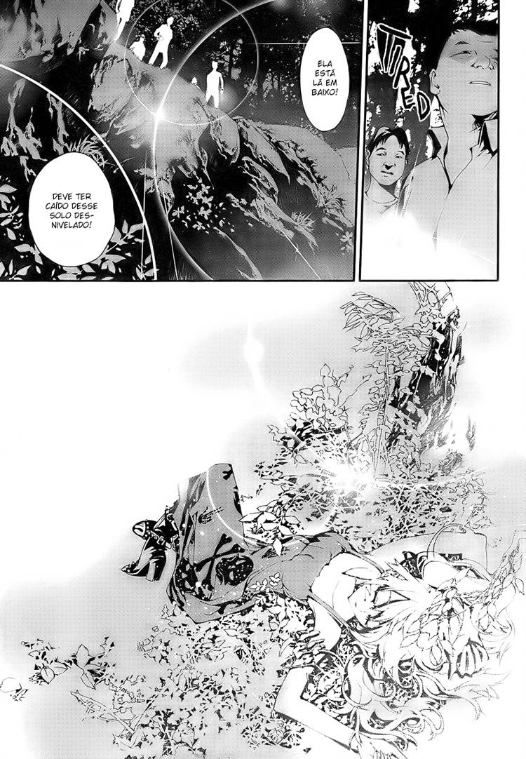 Shiki Vol. 1 Ch. 0 第56页